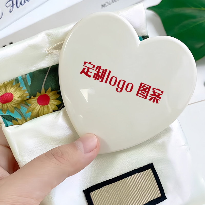 精致亮色心形迷你镜小镜子便携随身化妆镜可定制LOGO小礼品赠品镜