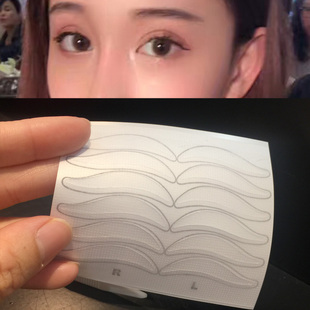 隐形双眼皮贴自然深邃大眼型埃及艳后开眼头眼尾加长切割线凤眼