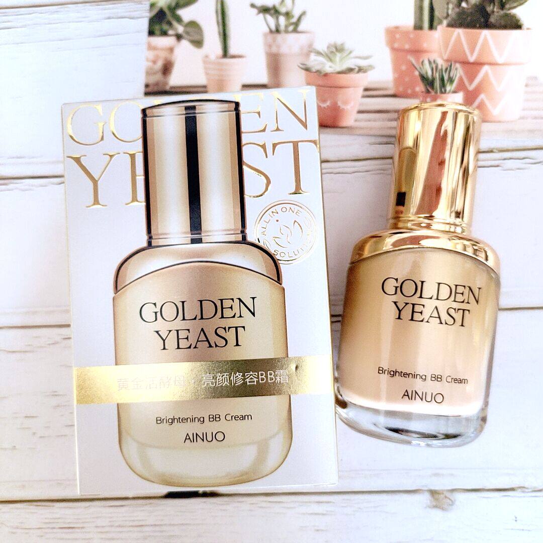 爱诺黄金活酵母亮颜修容BB霜象牙白色保湿不卡粉孕妇可用40g
