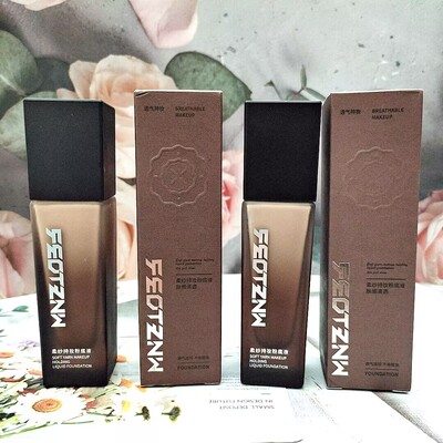 FEOTZNW/法汀妮空气持妆粉底液养肤不沾口罩自然遮瑕清透粉底液