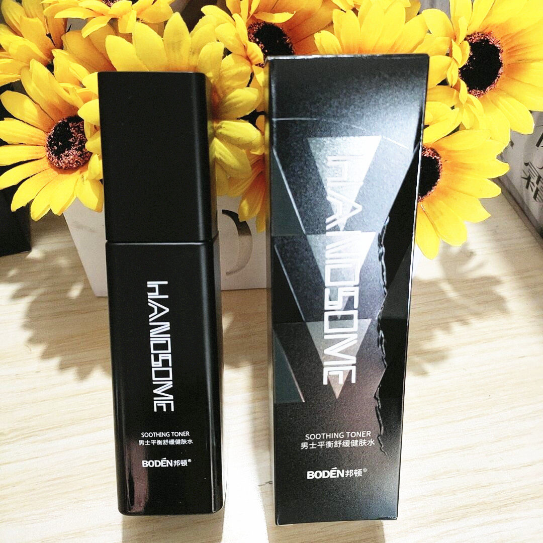 男士邦顿平衡舒缓健肤水保湿补水柔肤水男士肌活水润保湿乳液