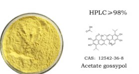 棉籽提取分离纯化 醋酸棉酚98%棉酚提取物 高含量醋酸棉酚现货供