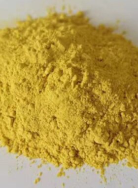科研试剂实验品 棉籽提取物  醋酸棉酚98%天然棉籽提取分离5克装