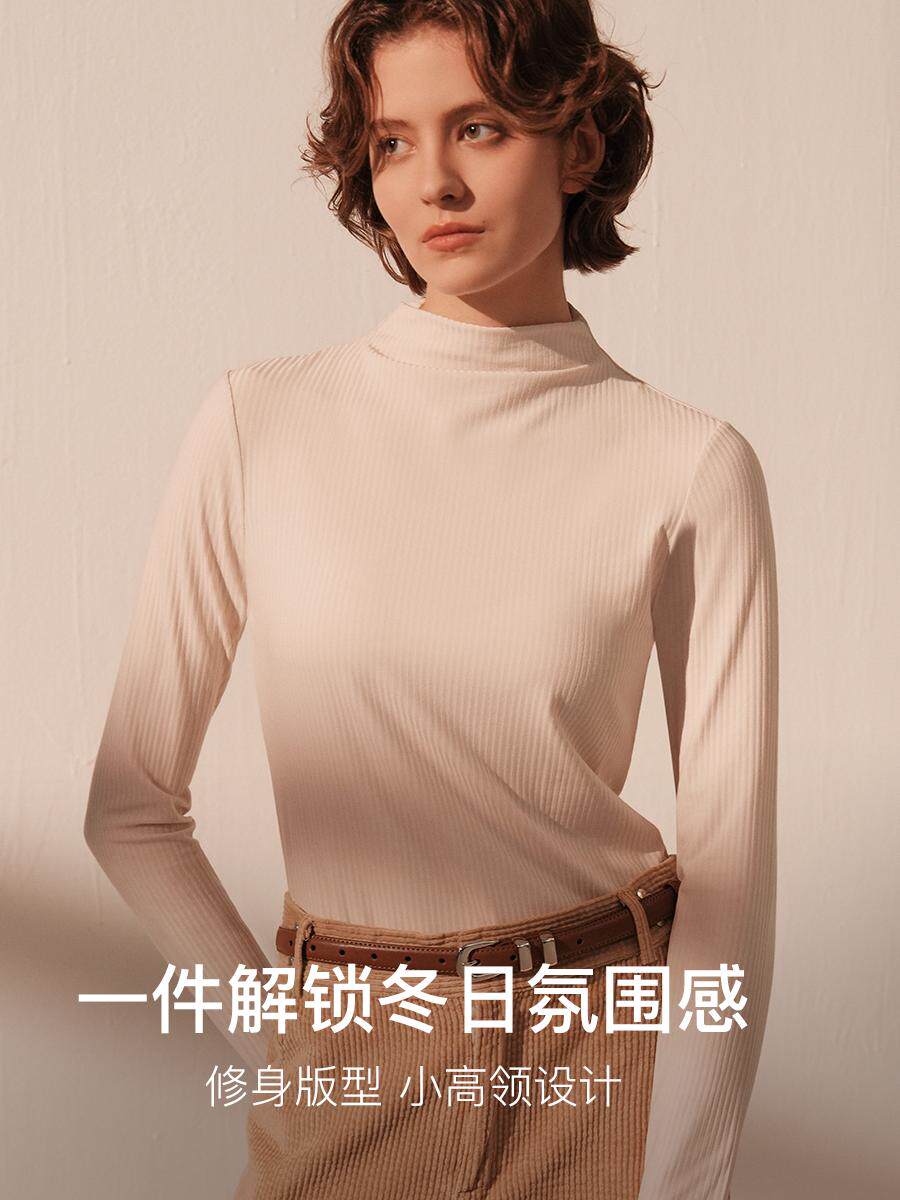 유브라스 24번째 신제품 골지 슬림핏 반하이 칼라 페이셜 마스크 의류 가을옷 여성용 베이스 레이어 야외 착용 가능