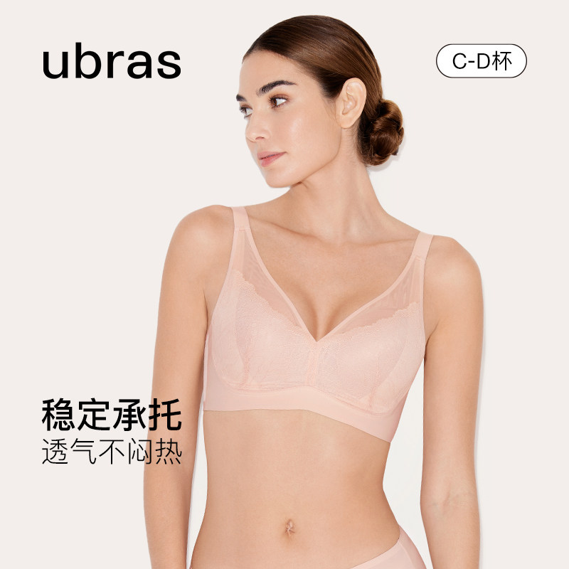 ubras蕾丝清透大杯背勾文胸 大胸显小聚拢收副乳无钢圈胸罩内衣女