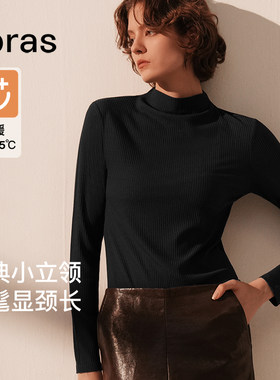 ubras罗纹修身小高领打底衫