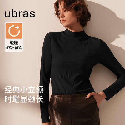 ubras罗纹修身小高领打底衫