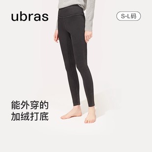 ubras仿牛仔高腰收腹打底裤女保暖舒适加绒加厚高弹可外穿长裤