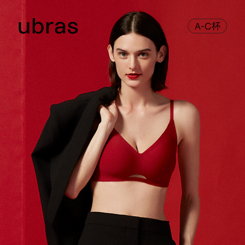 Ubras通勤无尺码透气文胸