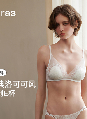 ubras洛可可法式三角兔耳杯文胸性感蕾丝大胸文胸罩内衣女无钢圈