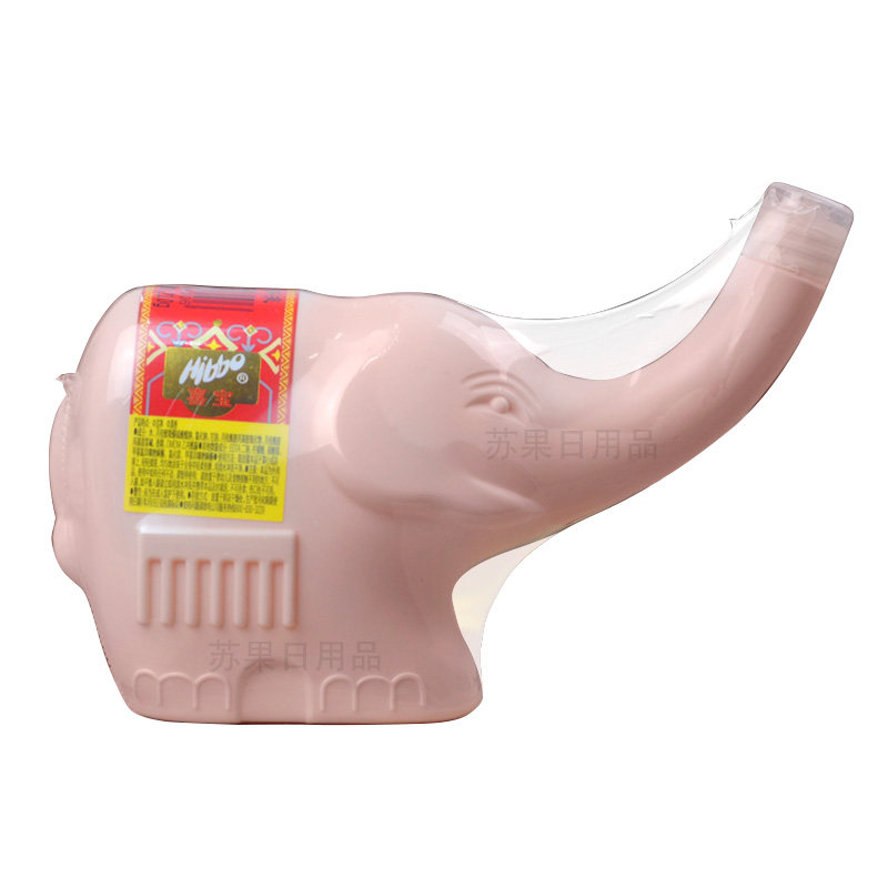 浪奇喜宝大笨象儿童沐浴露洗发水二合一婴儿宝宝洗香护沐浴210g,洗护清洁剂/卫生巾/纸/香薰,沐浴露,淘宝优惠券,粉丝福利购,淘宝优惠卷