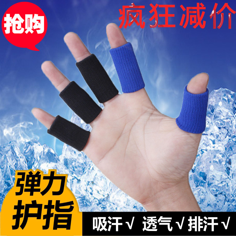 Protection sport - Ref 582660 Image 1