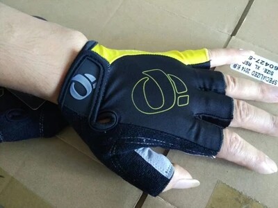 Gants pour vélo mixte - Ref 2248890 Image 3