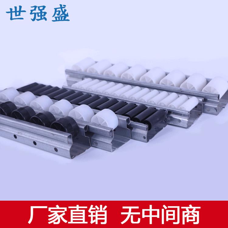 深圳厂家直供钣金白色40*33流利条 重型滑轨铝合金流利条
