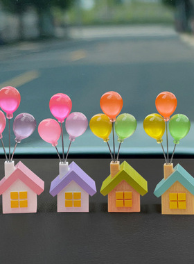 可爱小屋气球树脂摆件小房子情人节装饰汽车小摆件