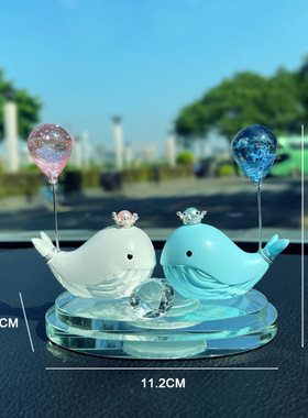 可爱海豚香水座车内装饰品树脂工艺品情人节礼品汽车摆件
