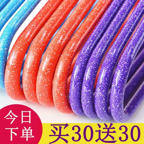 买30送30同款衣架腾旭家居