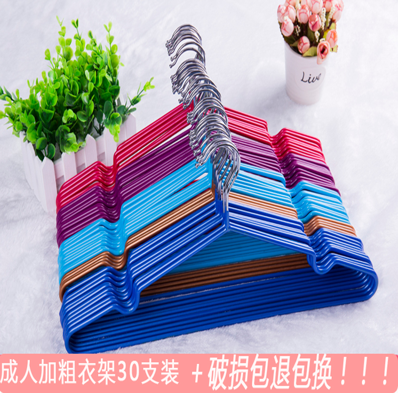 高档不锈钢加长儿童多功能衣挂