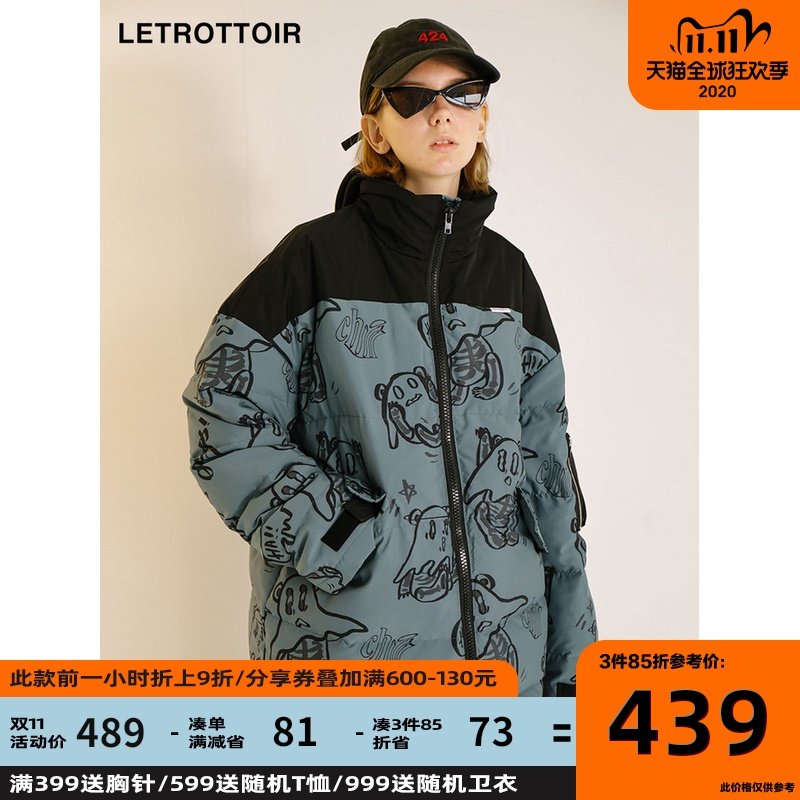 LETROTTOIR国潮加厚外套男情侣新款冬季嘻哈潮牌小熊印花羽绒服