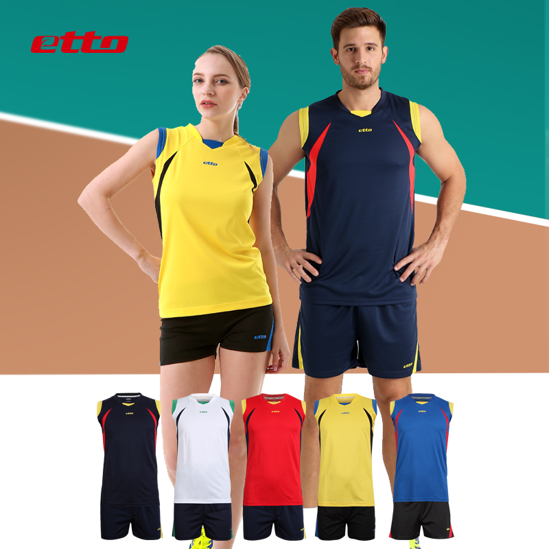 etto British way volleyball Ball Suit men and women Sleeveless match Jersey customized Jersey major Basketball clothes Athletic Wearin the Sports/Yoga/Fitness/Fans supplies , Volleyball , Volleyball clothing  category - from Buy2taobao.com to provide professional Taobao agent buy service