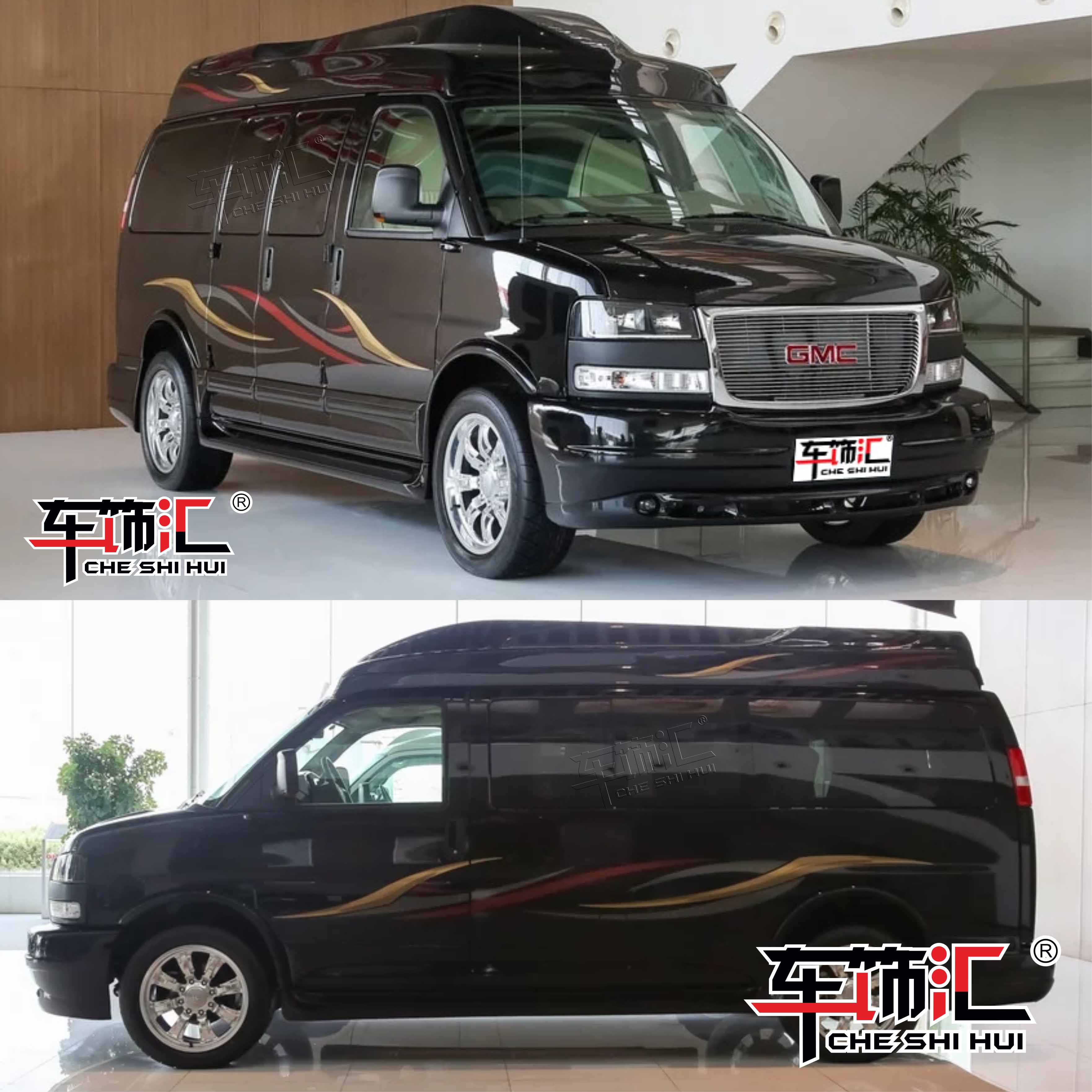GMC Savana商务之星车身彩条拉花 商务车房车汽车贴纸 福特全顺