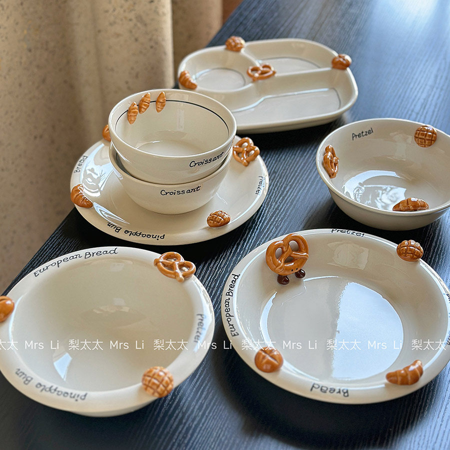 梨太太|新款饺子盘高颜值浮雕陶瓷餐具家用米饭碗 好看釉下彩菜盘,餐饮具,盘,淘宝优惠券,粉丝福利购,淘宝优惠卷