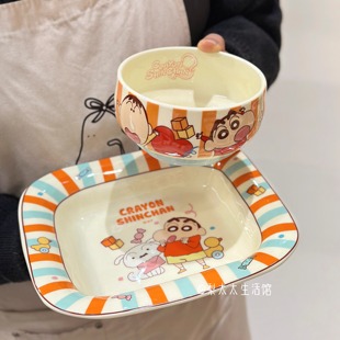 高颜值蜡笔小新卡通陶瓷餐具可爱家用盘子碗ins风儿童餐具甜品盘