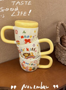 可爱卡通动物带盖陶瓷马克杯黄色把手不褪色早餐杯牛奶杯咖啡杯子