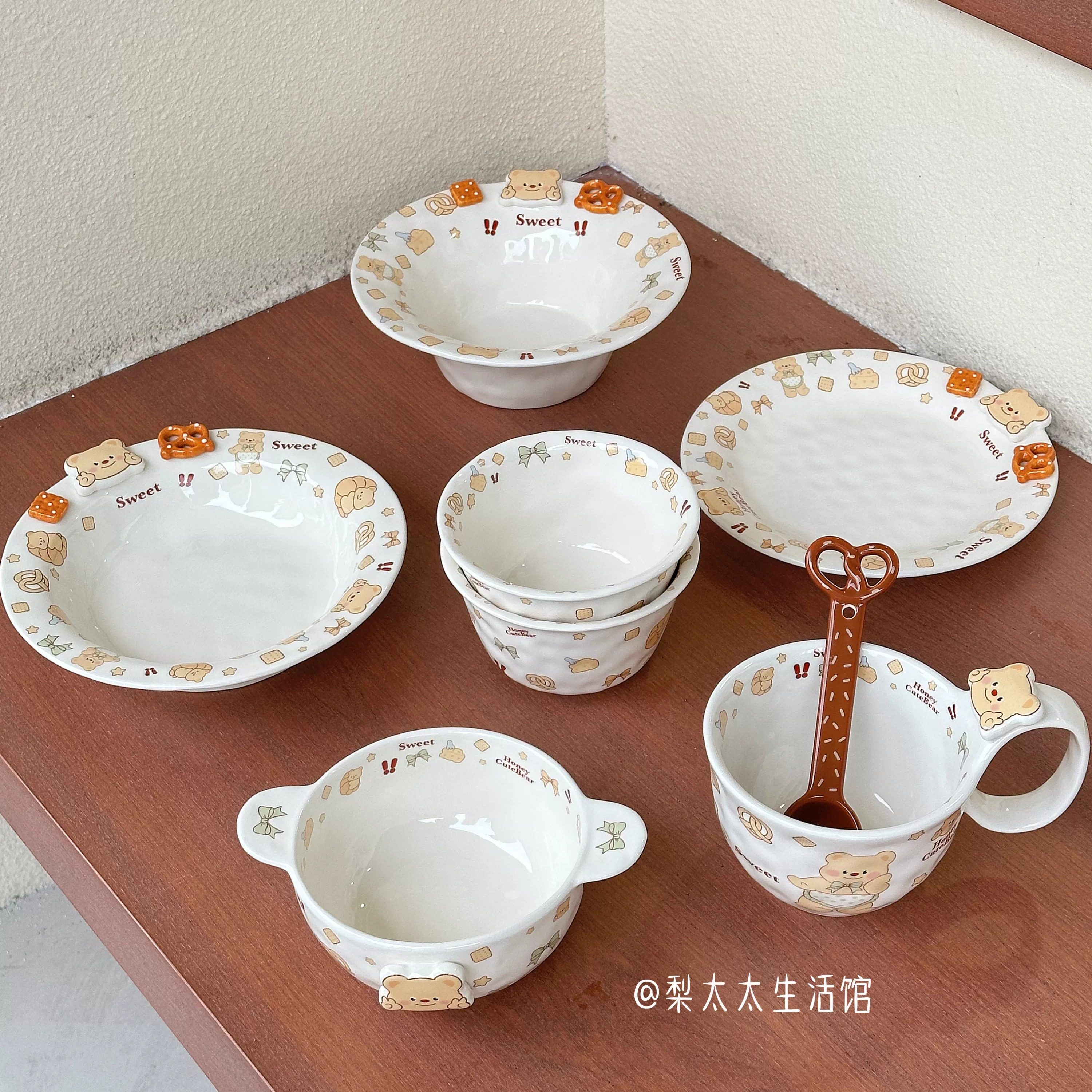 奶油小熊可爱卡通碗套装家用陶瓷餐具碗盘组合少女心餐甜品盘子碗