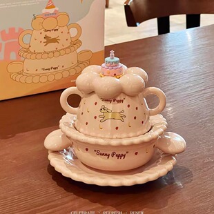 可爱蛋糕乐园餐具套装 碗盘碟陶瓷马克杯高颜值杯子送生日礼物女生