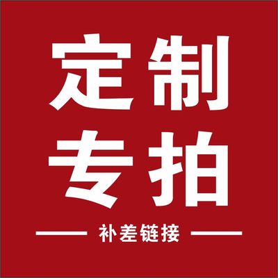 灯箱喷绘布定制专拍2.5镀锌管