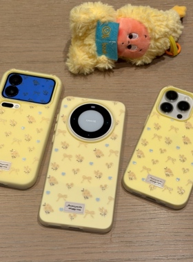 早春黄色碎花适用苹果17/16promax果冻肤感二合一手机壳iPhone15/14/13pro小清新vivo华为P70小米17oppo女款