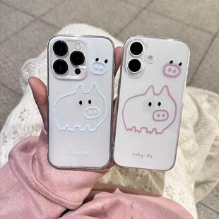 情侣线条小猪适用苹果17/16promax高透透明手机壳iPhone15/14/13pro小众创意vivo华为P70小米17oppo卡通新款
