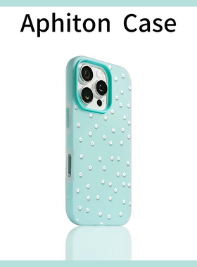 满屏白色小碎花适用苹果17promax/16promax/16pro/15promax/14pro肤感16plus防摔手机壳华为P70vivoppo小米15