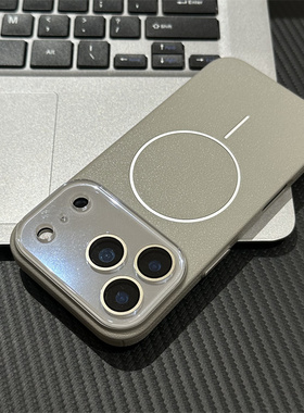 钛灰色荔枝纹PC磁吸壳适用苹果17promax手机壳iPhone16pro新款15plus小众创意14/13promax全包防摔12pro男女