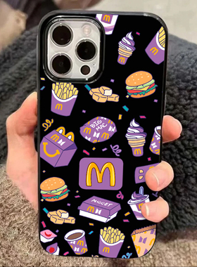 紫色M记汉堡适用苹果17/16promax果冻手机壳17/16/15/14/13pro全包软套vivo华为P70小米17oppoAIR防摔软壳潮