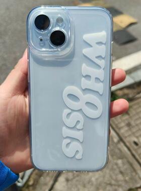 小众白色字母适用苹果17/16promax太空手机壳透明iPhone15/14/13promax简约个性vivo华为P70小米17oppo防摔套