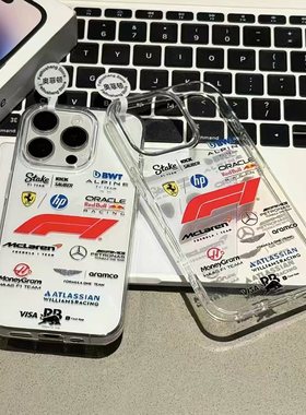 简约F1车标适用iPhone17promax/16pro/16promax/15pro/14plus高透防摔17pro手机壳华为p70vivo小米15oppo保护