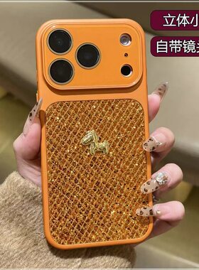 小金马秒变橙色闪粉壳适用苹果17promax手机壳iPhone17/16/15/14pro小众创意14pro全包防摔13pro高级感保护套