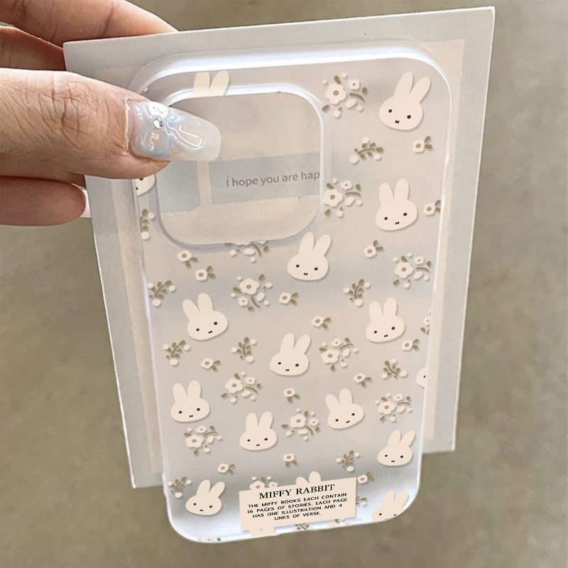 粉嘟碎花米菲兔适用苹果17/16promax透白小麦壳iPhone15pro新款14plus小众创意13pro磨砂肤感12pro女款11软套