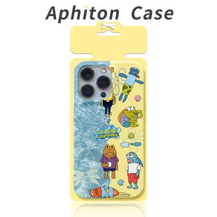 比奇堡丑鱼适用苹果17promax皮革纹手机壳iPhone16个性风15/14/13pro卡通新款vivo华为p70小米17oppo磨砂软套