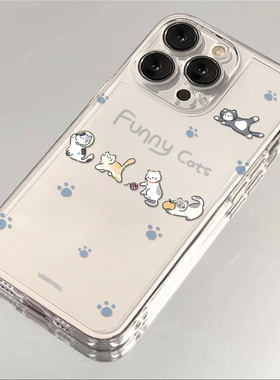 一排小猫适用iPhone17promax/16proamx/15promax防摔17pro/16pro/15pro手机壳17华为P70vivo小米15oppo保护套