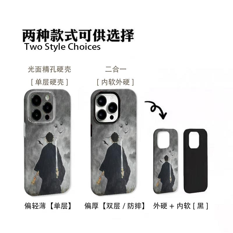 诸邪退去适用苹果17/16promax菲林二合一手机壳iPhone15/14/13pro小众创意vivo华为P70小米17卡通风oppo潮款