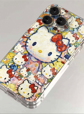 油画满屏kitty适用iPhone17promax/16proamx/15promax防摔17pro/16pro/15pro手机壳华为vivo小米15oppo保护套
