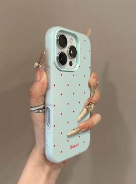 红色波点果冻二合一适用苹果17promax手机壳16/15pro磨砂肤感iPhone17pro防摔保护16/15/14/13/12/11软套AIR