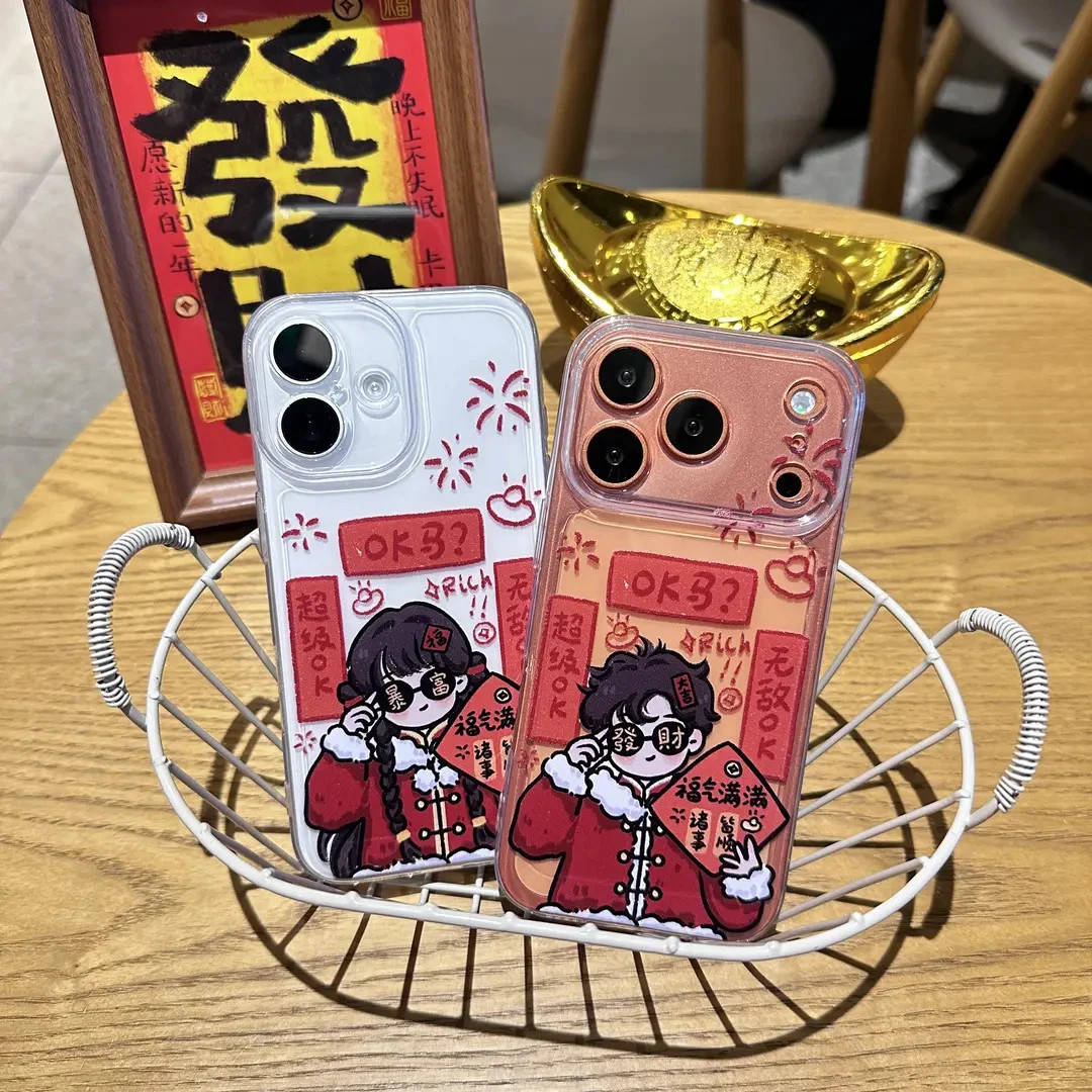 新年潮酷男女适用苹果17/16promax太空手机壳透明iPhone15/14/13pro小众创意vivo华为P70个性小米17oppo新款,3C数码配件,手机保护套/壳,淘宝优惠券,粉丝福利购,淘宝优惠卷