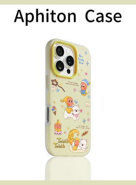 西高地星星人适用苹果17/16promax果冻肤感二合一手机壳iPhone15/14/13pro小众创意vivo华为P70小米17oppo套