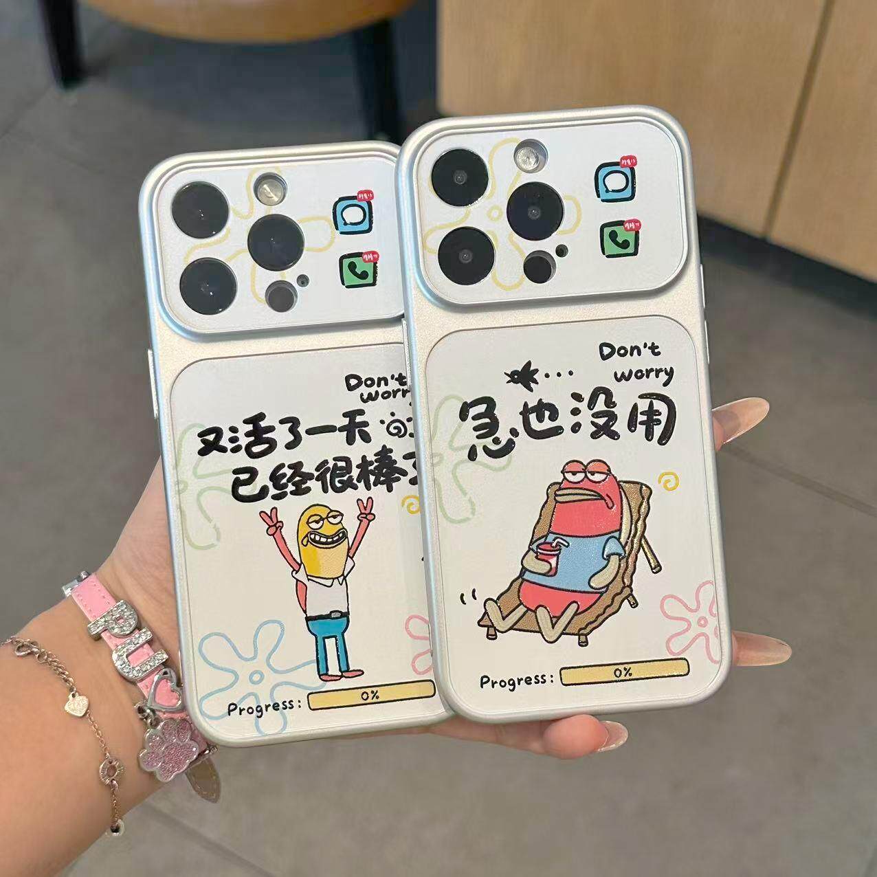 急也没用路人鱼适用苹果17ProMax电镀康宁手机壳iPhone16个性15pro小众创意14/13pro全包12pro防摔11男女air