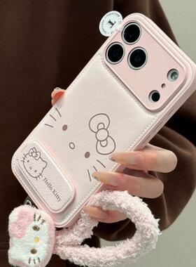 少女粉kitty支架挂绳适用苹果17/16promax气垫手机壳iPhone15/14/13pro韩风女款vivo华为P70小米17oppo防摔套