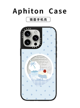 蓝色爱心甜品适用于苹果17promax镜面手机壳iPhone16/15/14pro个性创意16plus小众防摔14/13/12/11女款保护套